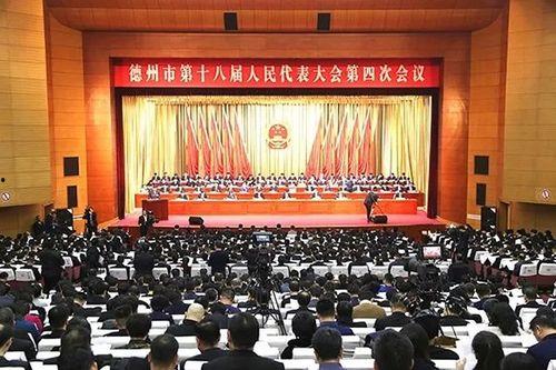 德州市最新爆料新闻报道,揭秘背后惊人真相！  第3张