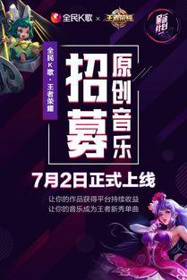 梦歌最新爆料,揭秘娱乐圈惊天秘密 第1张 梦歌最新爆料,揭秘娱乐圈惊天秘密 第1张