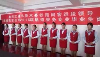 甘肃铁道学校爆料视频,揭秘校园内幕  第1张