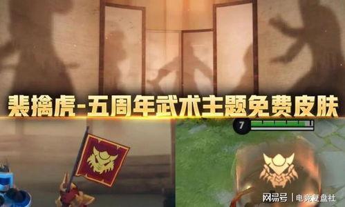 大虎最新爆料,揭秘娱乐圈惊人内幕  第1张