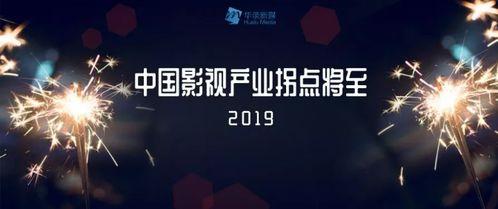 新风之翼爆料视频大全集,揭秘幕后真相与精彩瞬间  第3张